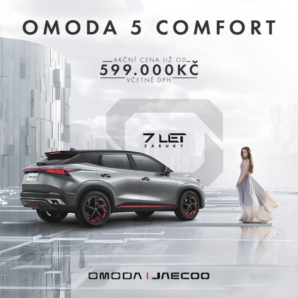 Omoda-Jaecoo Reklama